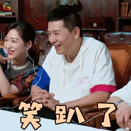 不用打字的表情包动态图,打字动态图片表情包