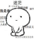 如何科学“坐月子”？最全产后护理手册，收藏！