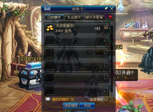 dnf上架100万金币卖480代币券,dnf上线500w金币