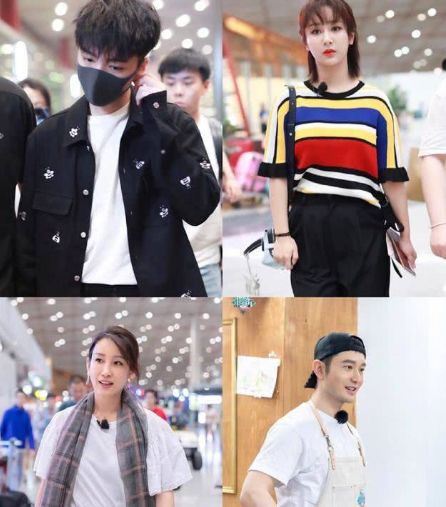 秦海璐和唐嫣新剧,小八卦爆料王子文