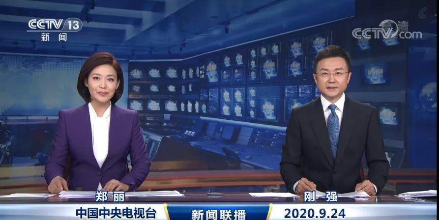 央视早间新闻直播朝闻天下直播间,央视早间新闻朝闻天下主持人