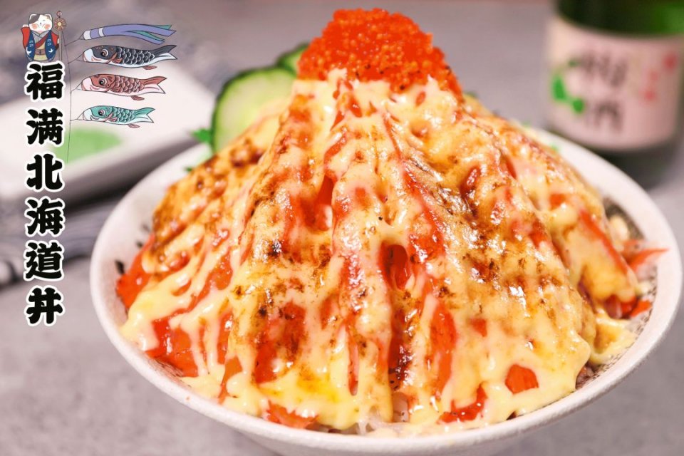 人气高颜值丼饭,爆辣牛丼饭