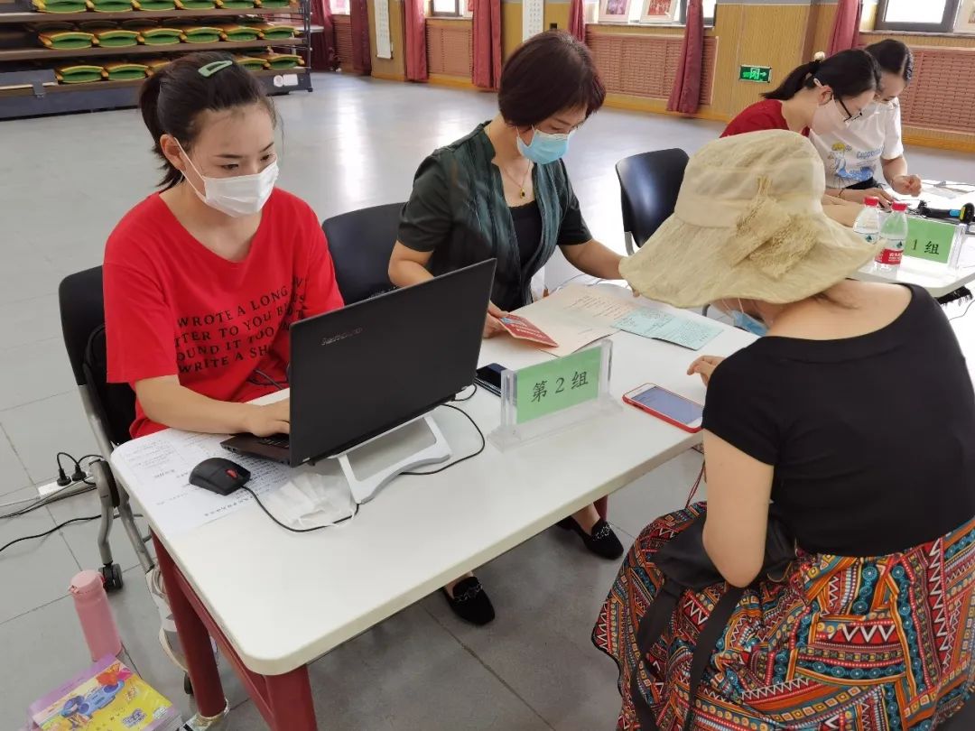 滨海小学新生报名,泰达小学报名时间