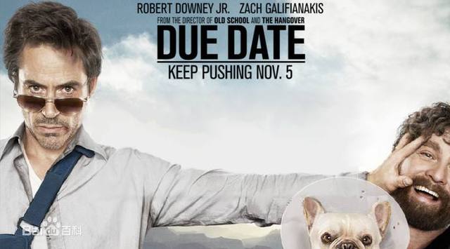 看了笑一整天的搞笑电视剧,10部爆笑电影推荐