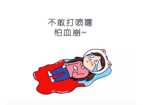 女生来姨妈为什么想去上厕所,女生的秘密一般是什么