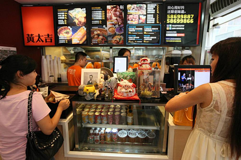 曾标榜中国麦当劳，煎饼2元成本卖14元，如今欠百万货款成老赖