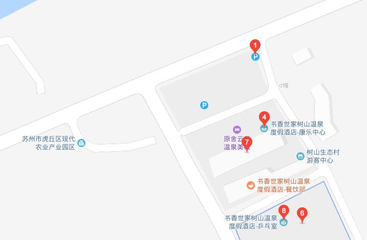 鑻忓窞涔﹂涓栧娓╂硥搴﹀亣閰掑簵鍥㈣喘,鑻忓窞涔﹂涓栧鏍戝北娓╂硥闂ㄧエ