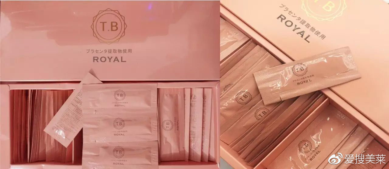 30岁抗老贵妇级精华,皇家脐带血精华真的好用吗