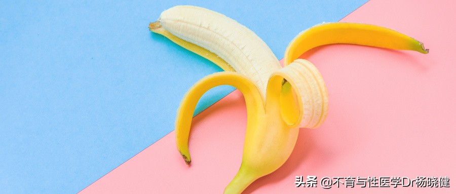 包皮过长容易引起*头龟**炎,*头龟**炎是什么?会影响夫妻生活吗?