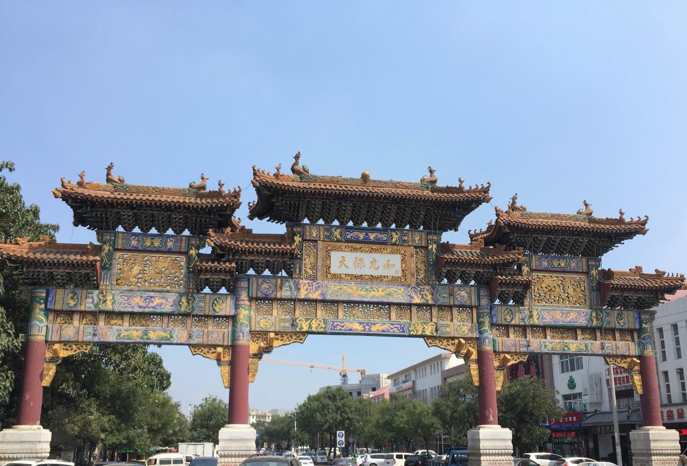 八十年代的天津大邱庄,天津武清小雷庄村