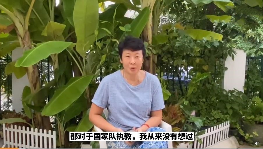 冯坤为啥嫁给泰国人,冯坤泰国执教