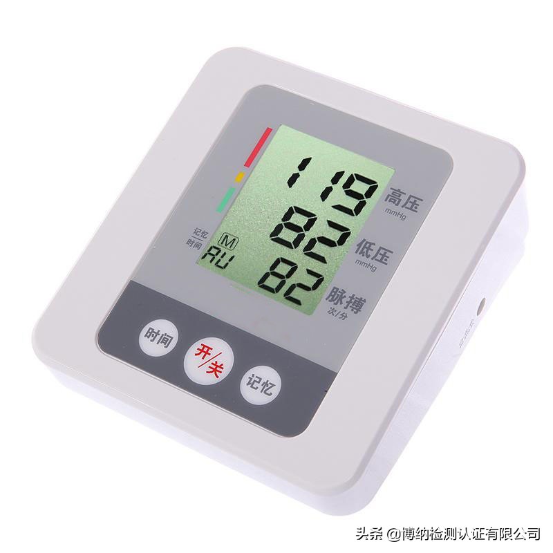 家用电子血压计计量不准怎么调整,电子血压计准不准和水银误差多少
