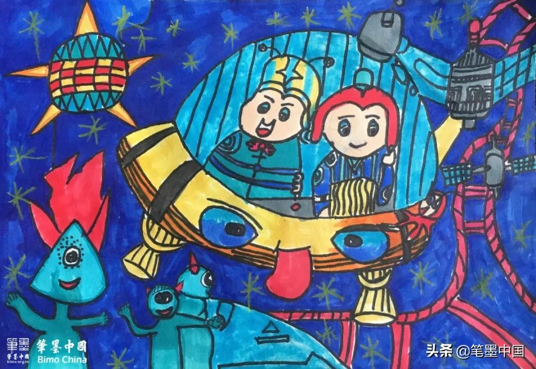 笔墨中国硬笔作品集,睢宁县向日葵画室