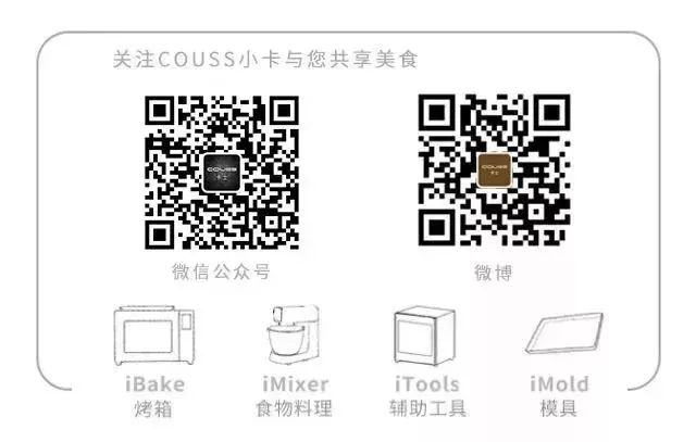 吐司失败原因及解决方法,干货总结了吐司失败的各种原因