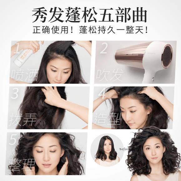 细软头发怎么护理才能不干燥,头发细软趴不烫发怎么办