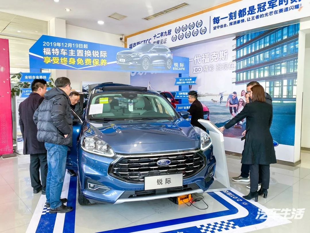 锐际销量不好能买吗,福特锐际为什么销量低