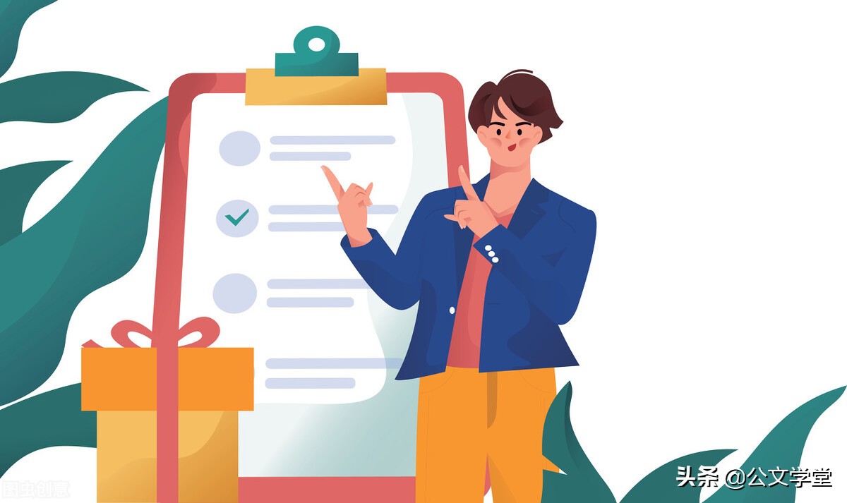 怎么样写材料更有效,数据分析报告怎么写最好