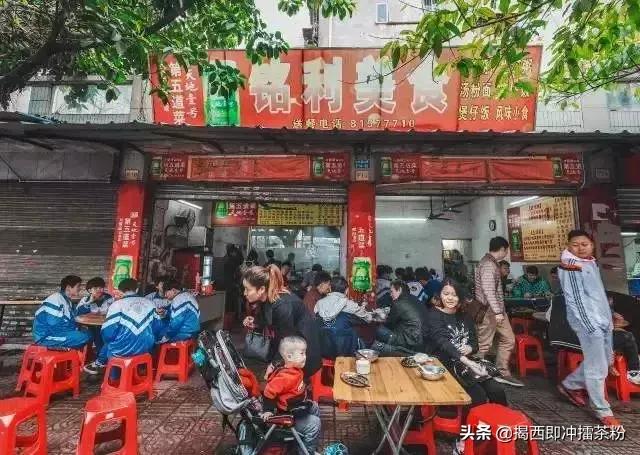 住在芳村的广州人原来这么幸福,住在花都的广州人