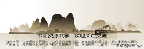 傅抱石山水全集,酣畅淋漓水彩画作品