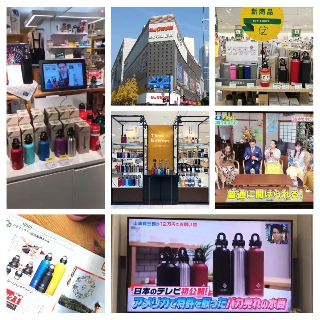 大量保温杯网红高颜值爆款,七彩保温杯网红爆款