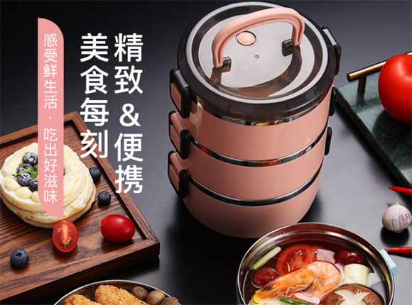 304不锈钢饭盒上班族保温便当盒,上班族专用保温不锈钢饭盒