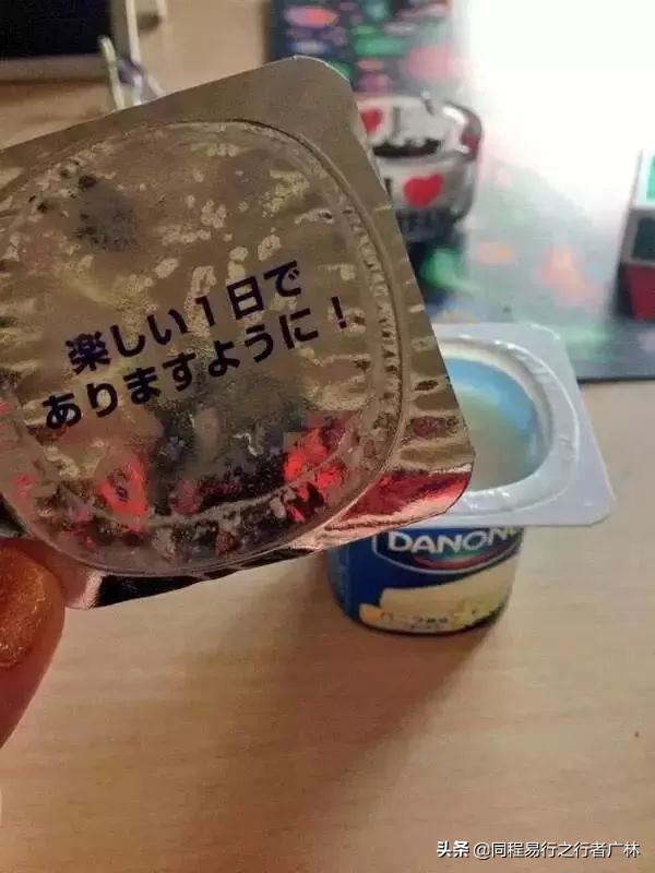 日本人日常生活服务,日本人的服务与礼仪