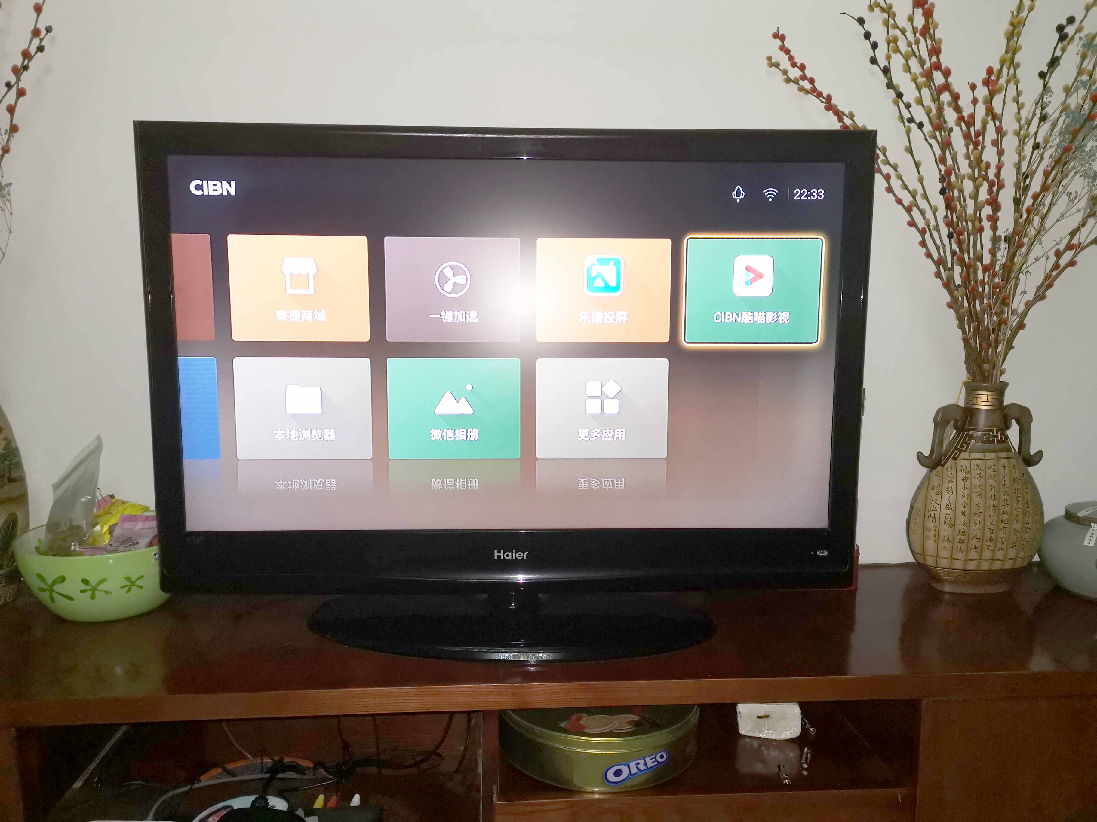 泰捷webox使用教程,泰捷webox第三方固件