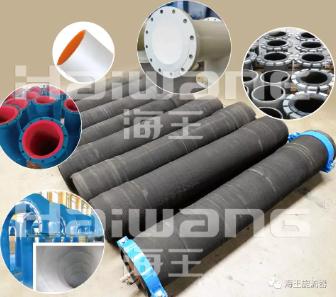 海王脱水筛旋流器,海王旋流器之歌