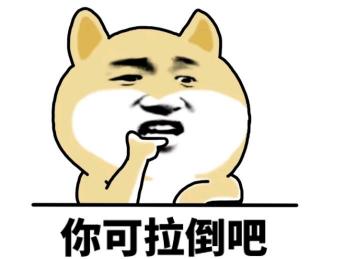 国寿福重疾险有消费型的吗,国寿福重疾险怎么样