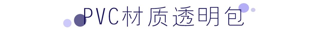 皮质包和帆布包哪个更好看,包包推荐小众高级感学生党帆布包
