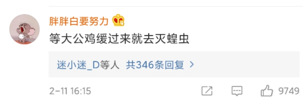 新冠肺炎、澳洲大火、东非蝗灾一系列灾难：2020年到底怎么了