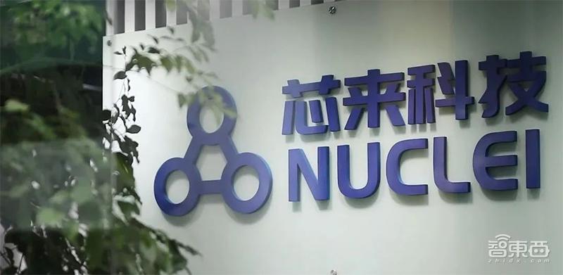 小米投资的芯片公司名单,小米芯片投资追踪