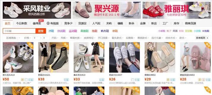 月入过万的兼职项目,月入10万的小型冷门兼职