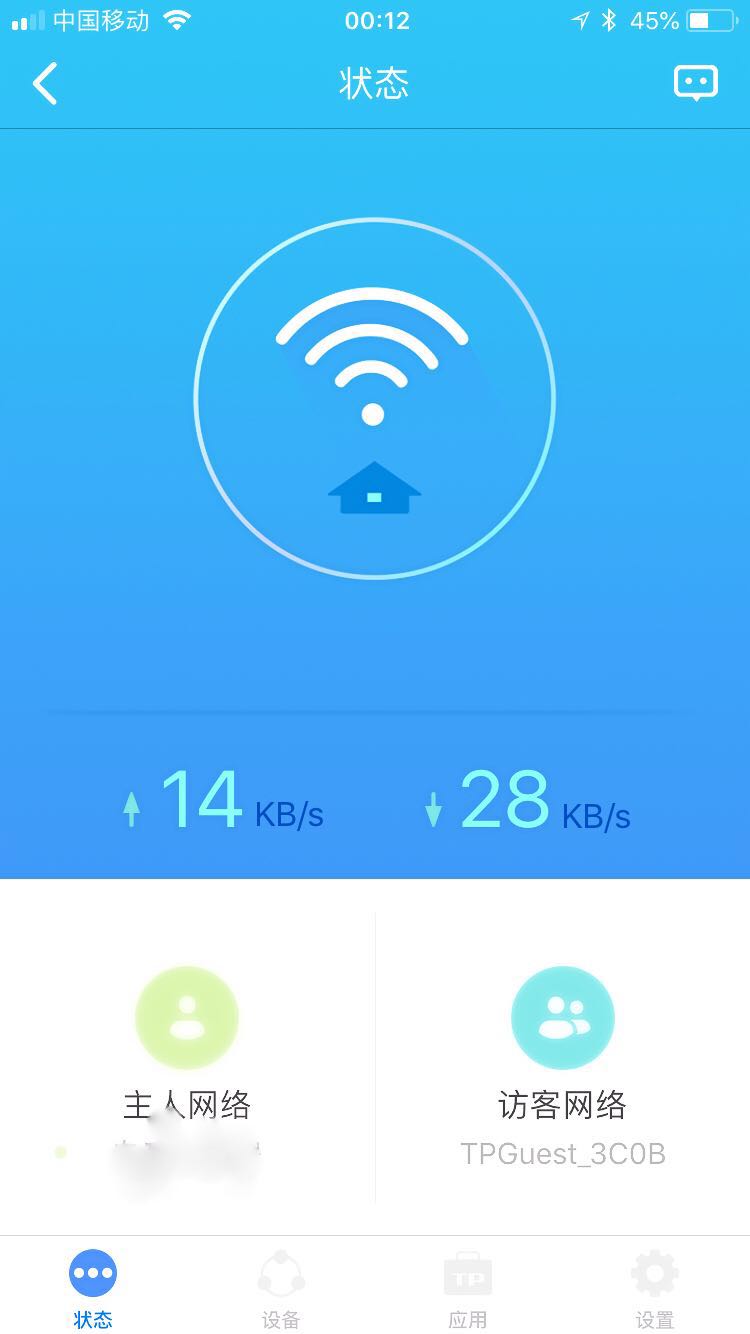 路由器什么牌子好双千兆,路由器哪个牌子哪个型号好