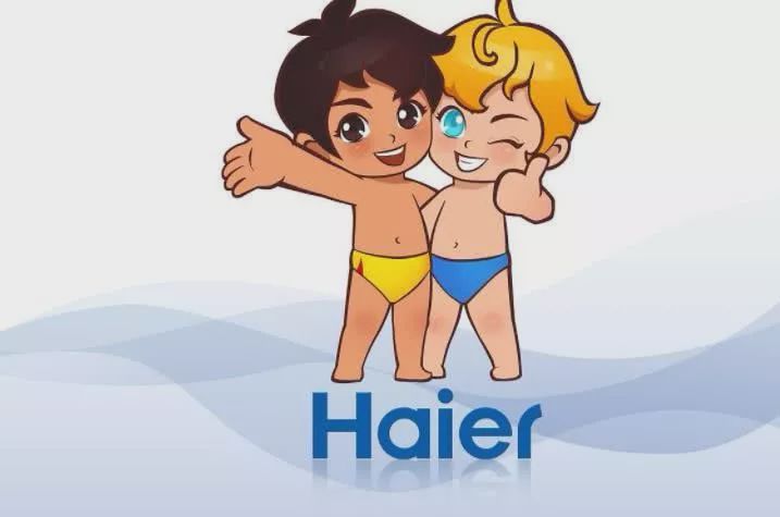 谁在神化以色列,德国制造神话