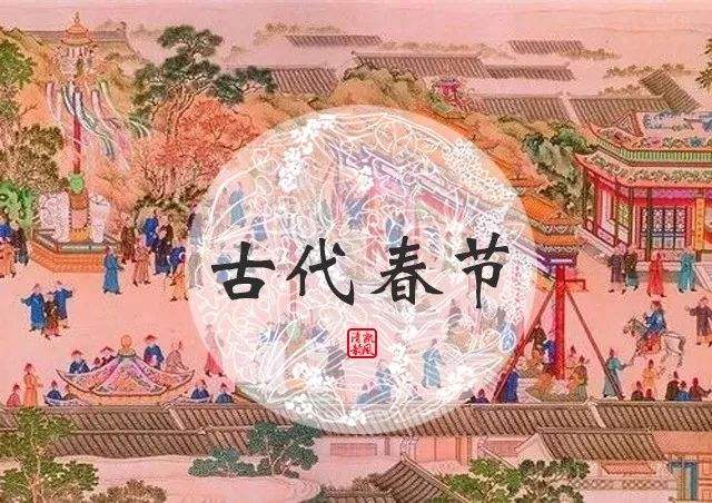 追寻史上最浪漫的节日:暮春三月,曲水流觞