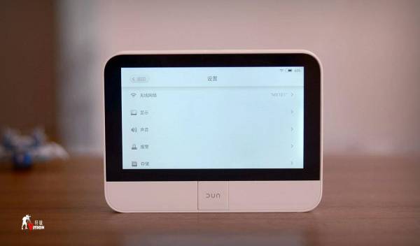 又一家小米生态链上线，发布智能猫眼门铃：这才是家庭第一道防线