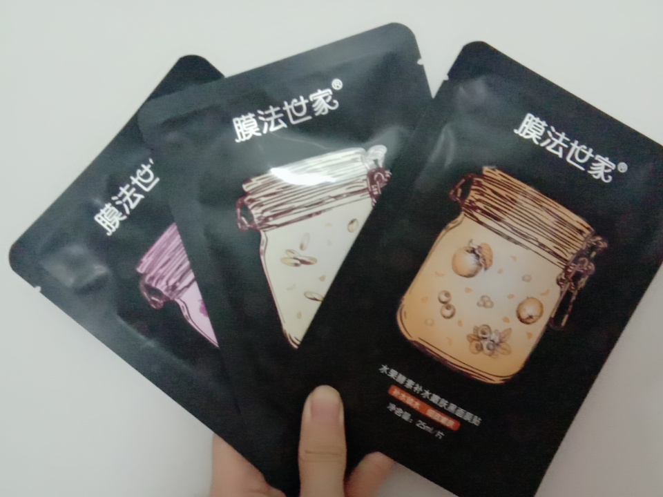 膜法世家哪一款面膜比较好用,膜法世家的面膜哪种最好用