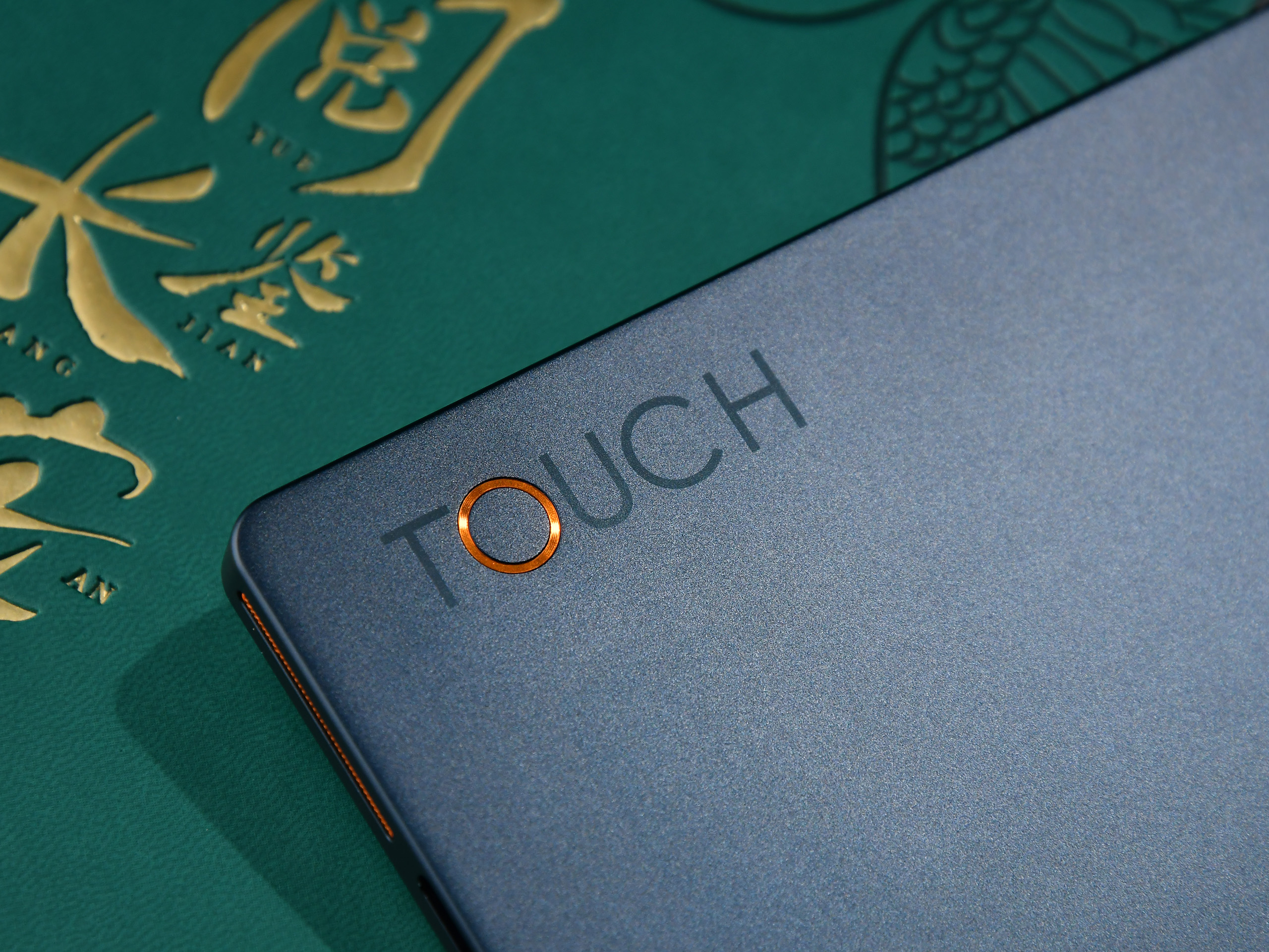 海信touch音乐阅读器分辨率,海信touch阅读器