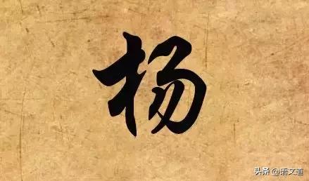 福建各县姓氏人口排名,福建姓氏排行榜快来看看你排第几