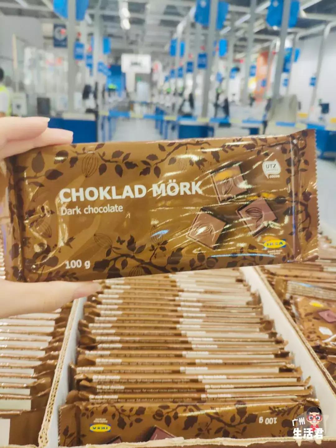 再见了宜家,再见了谢谢你