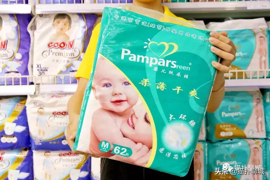 聊城进口商品全球甄品生活馆,聊城进口品店