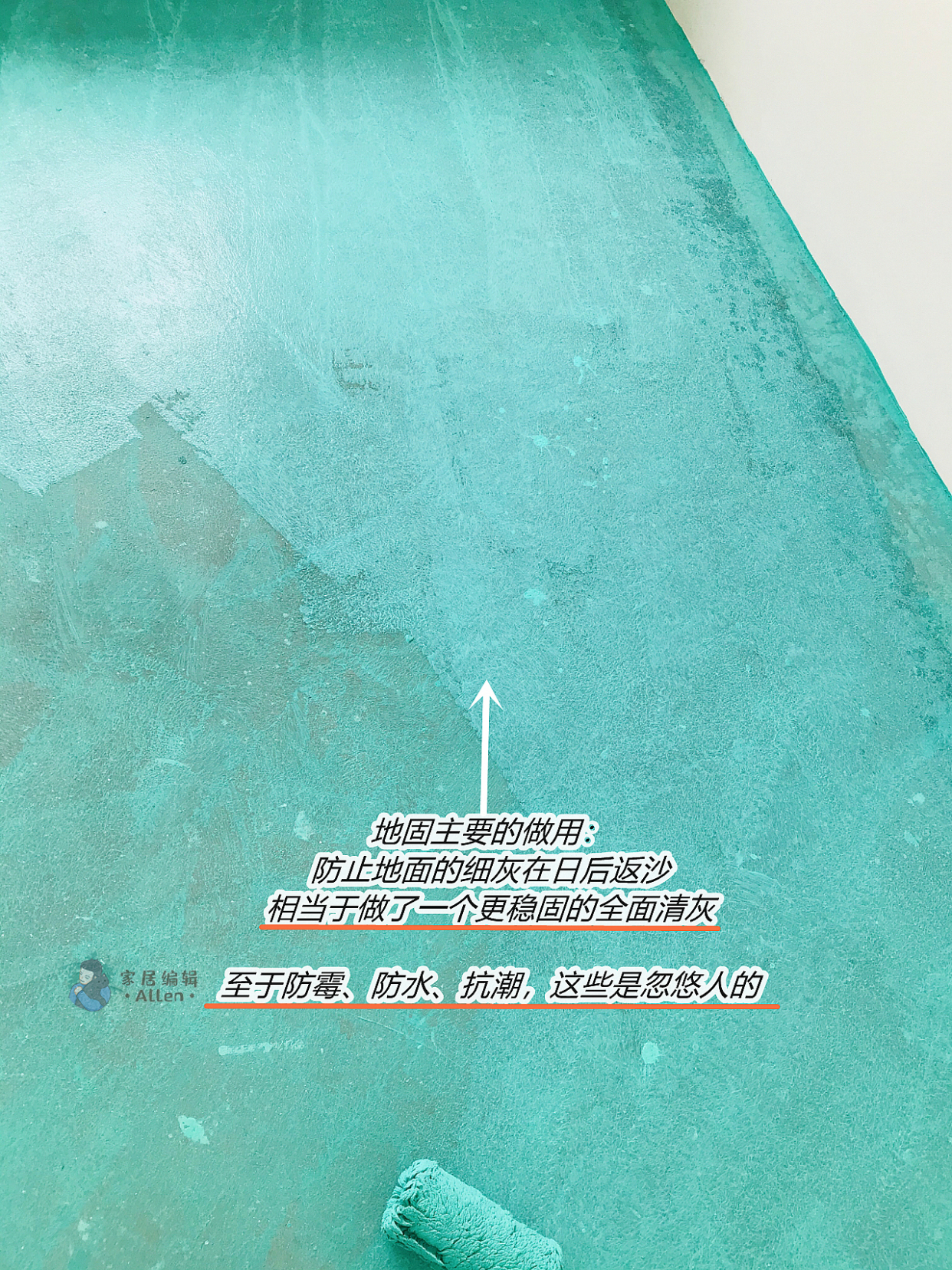 几个非常值得借鉴的装修建议,装修做对这5点省钱还有高级感