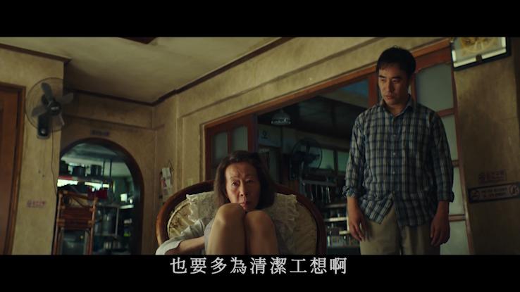 揭露人性和欲望的经典电影解说,一部揭露人性和欲望电影