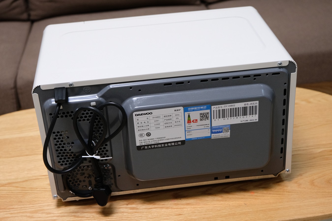 大宇微波炉dywb-y06老款,大宇微波炉和格兰仕微波炉哪个好