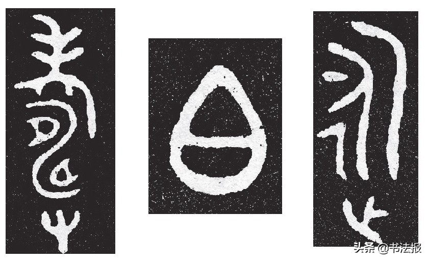 西周时期鼎簋,西周后期青铜簋