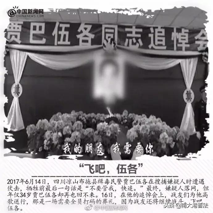 陈羽凡吸毒被抓后怎么处理,陈羽凡吸毒多长时间被抓