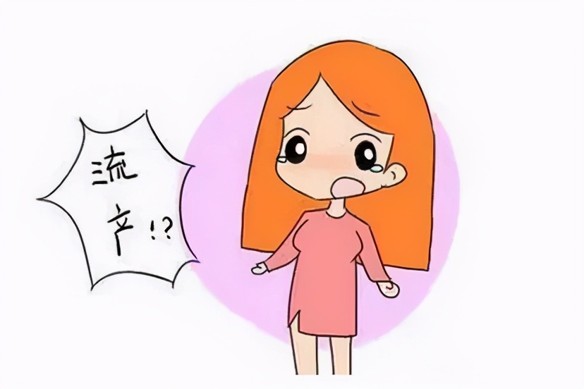 备孕出现黄体孕激素低,孕激素低怎么调理最好