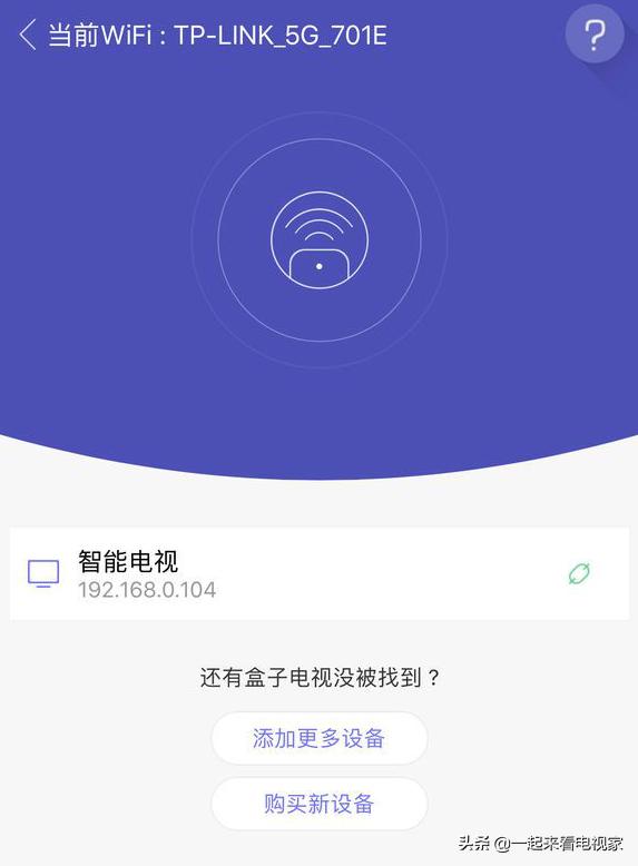 乐视不用u盘安装当贝市场,没有u盘怎么在电视上安装软件