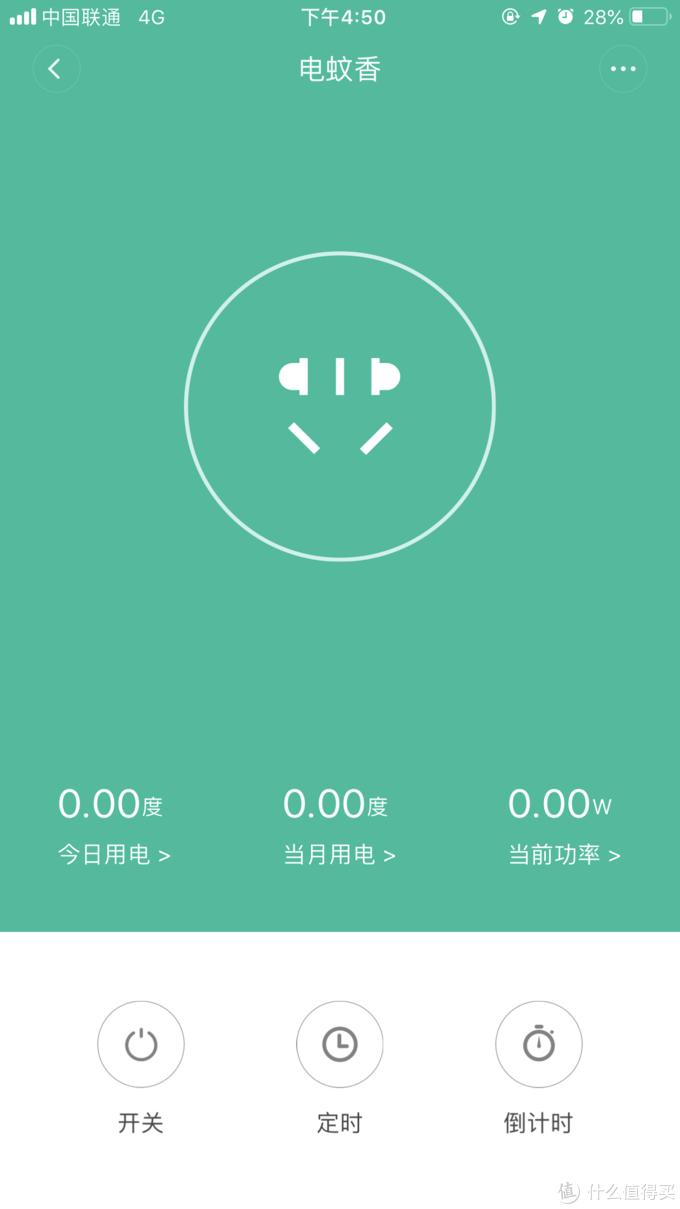 小米智能家居怎么一键换路由器啊,小米智能家居详细教程